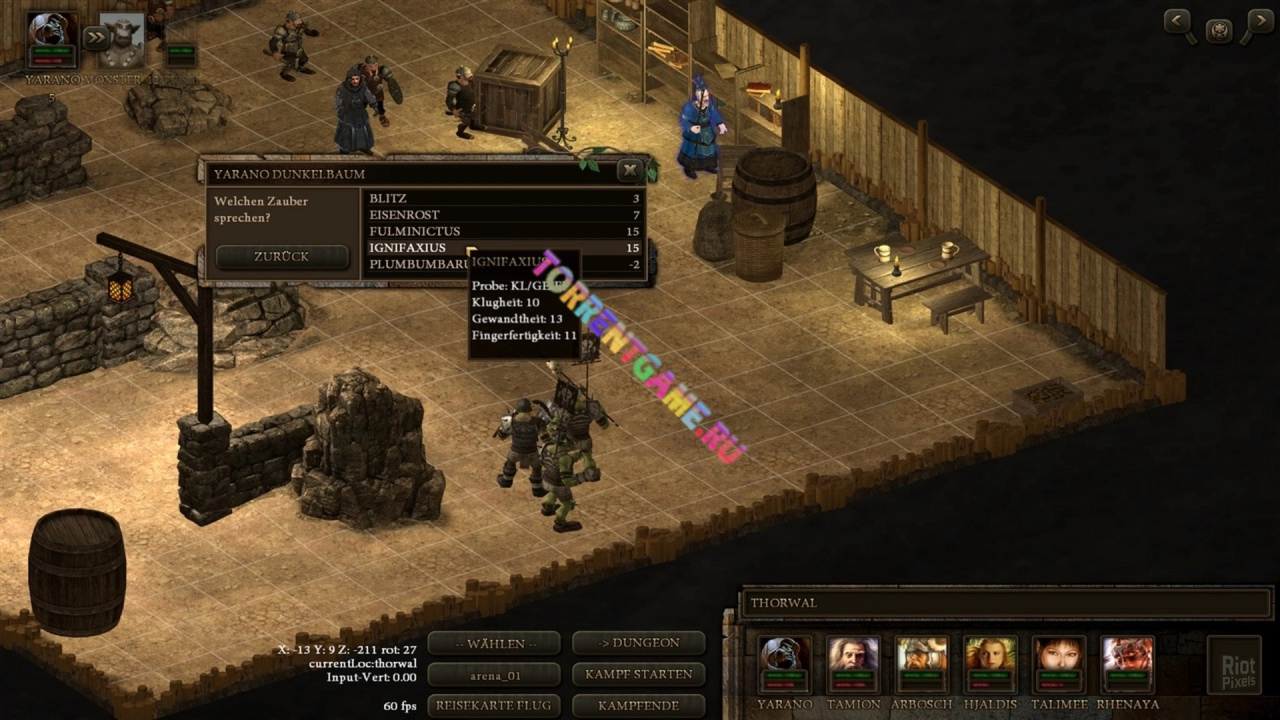 Изображение 3