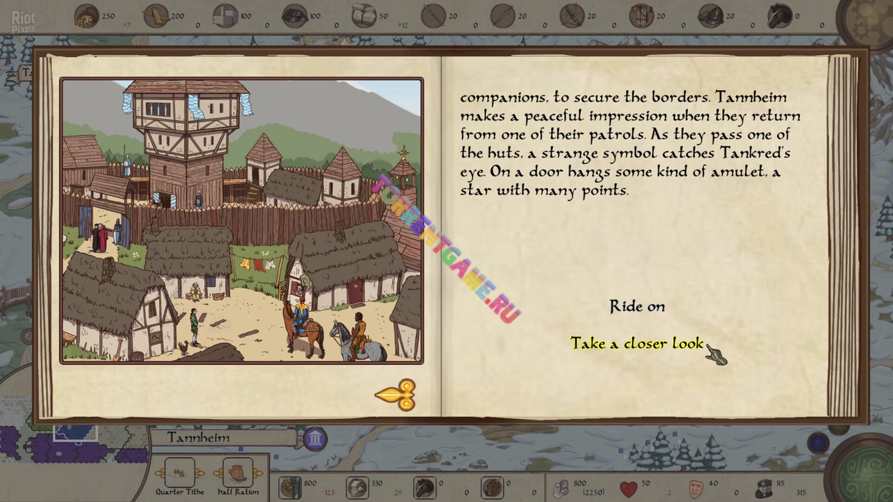 Изображение 7