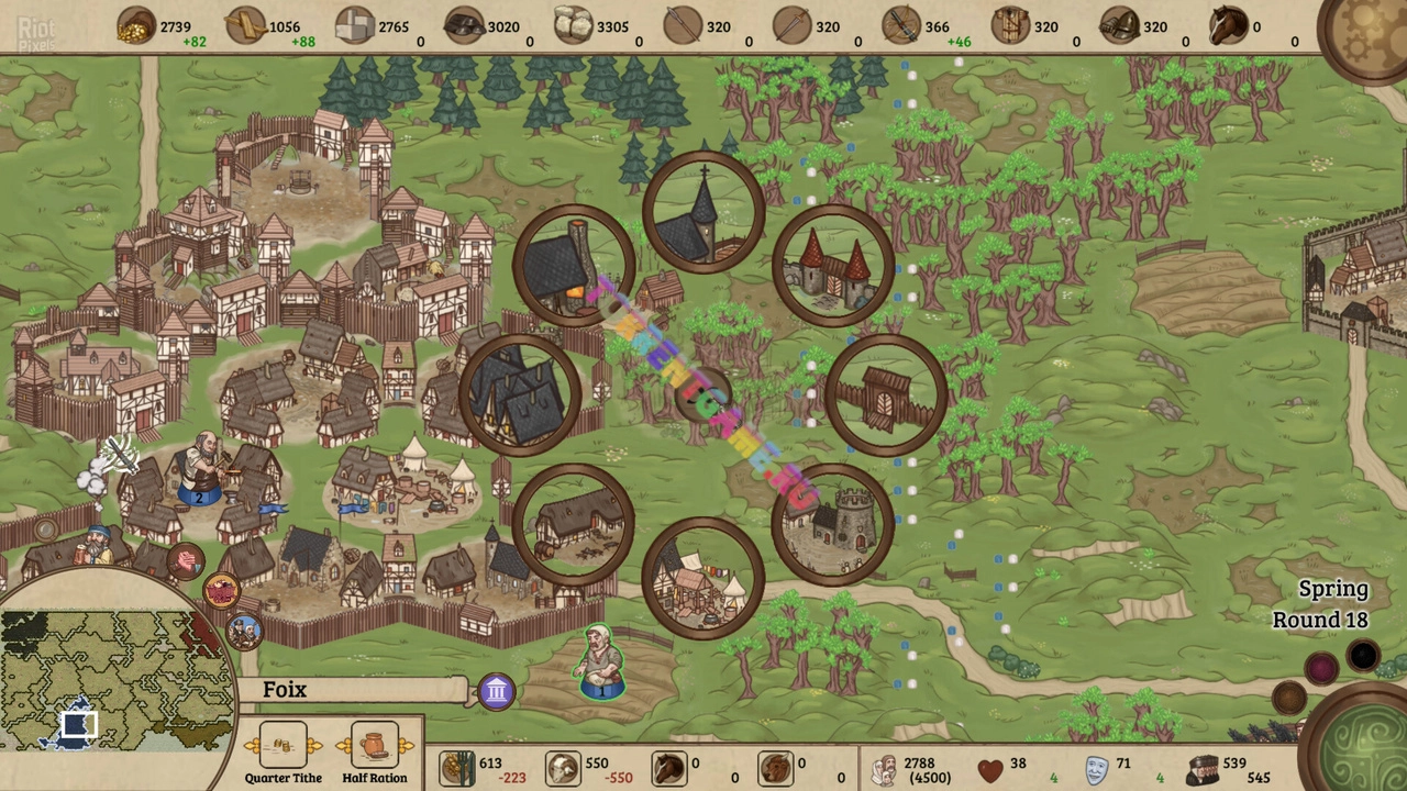 Изображение 8