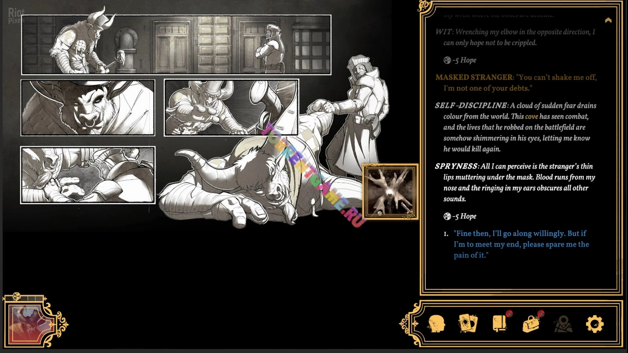 Изображение 3