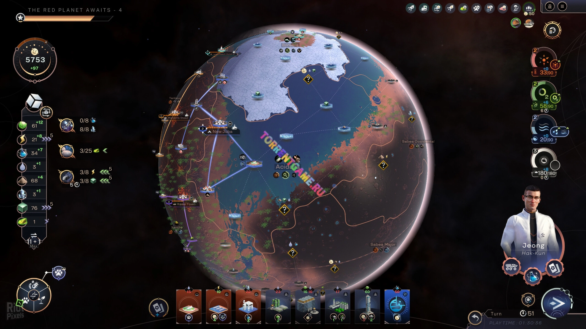 Изображение 8