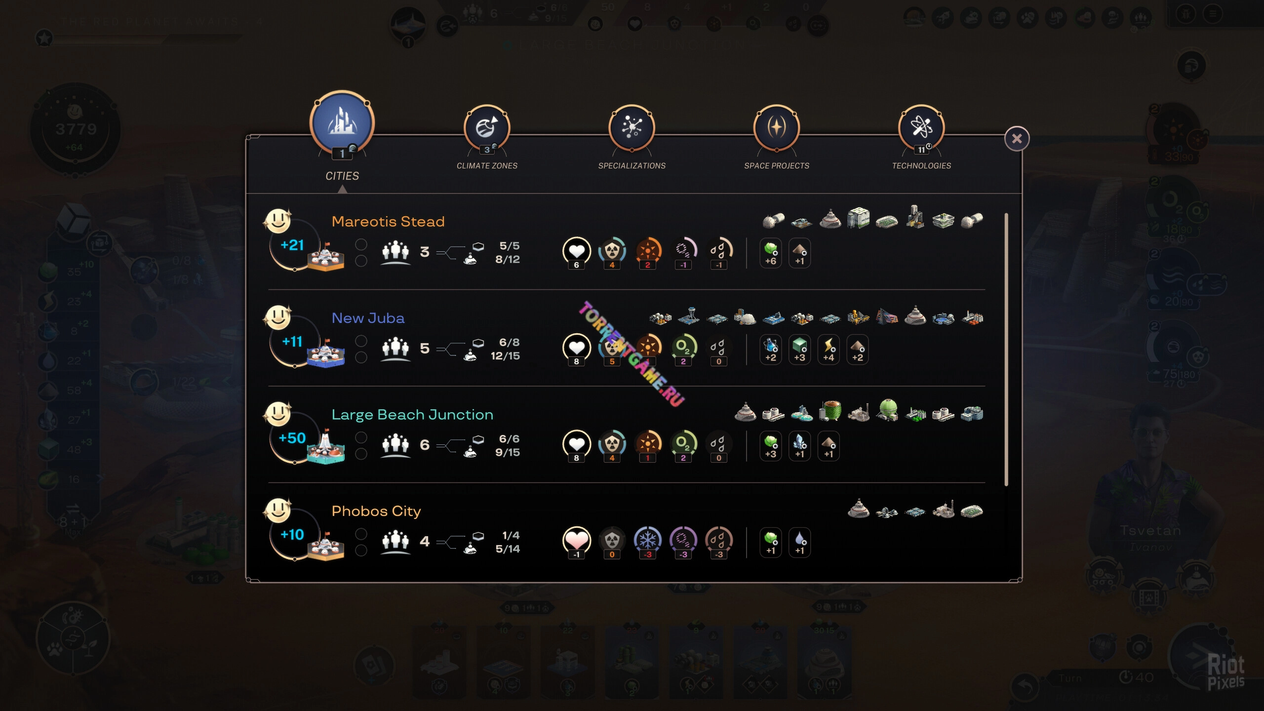 Изображение 7