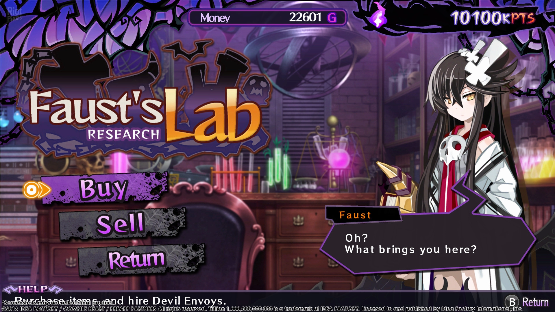 Изображение 5