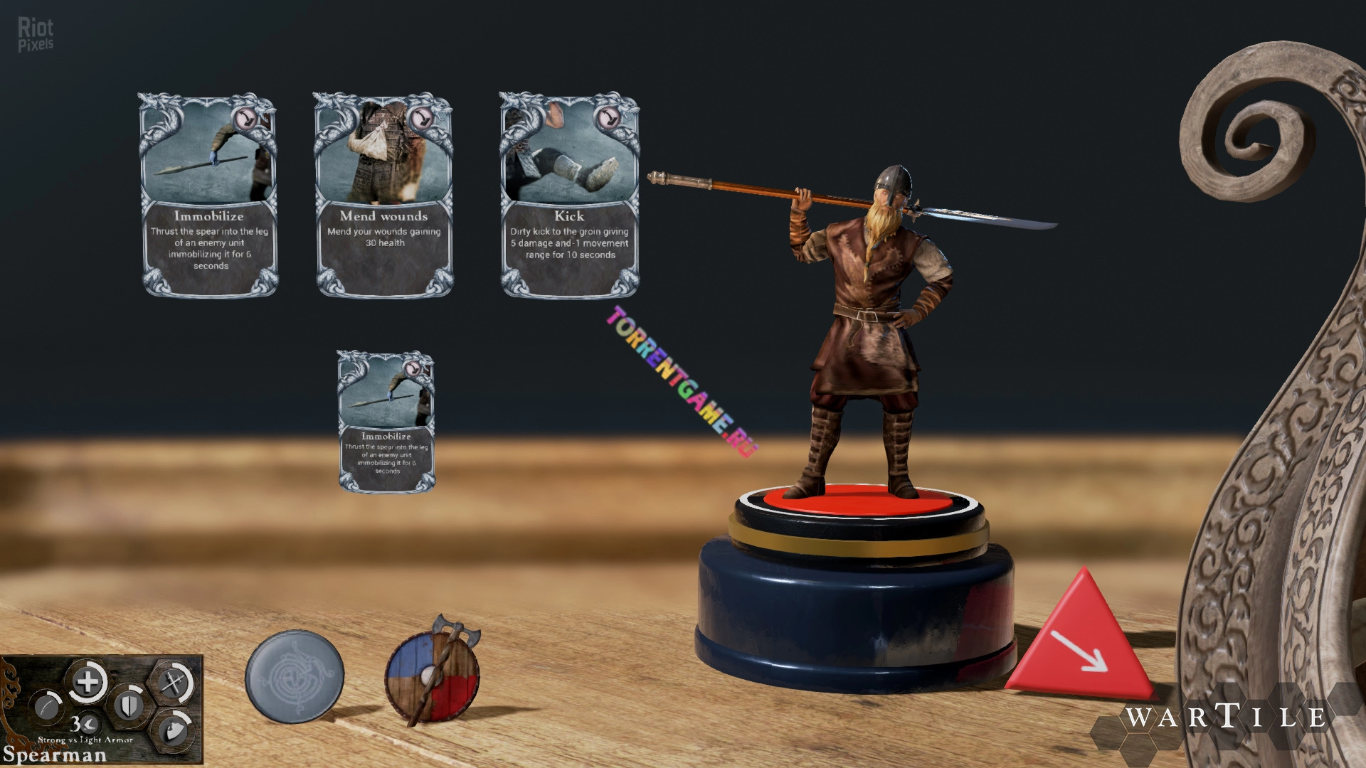 Изображение 6