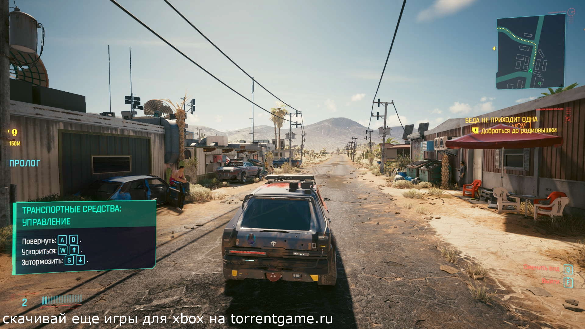 Изображение 2