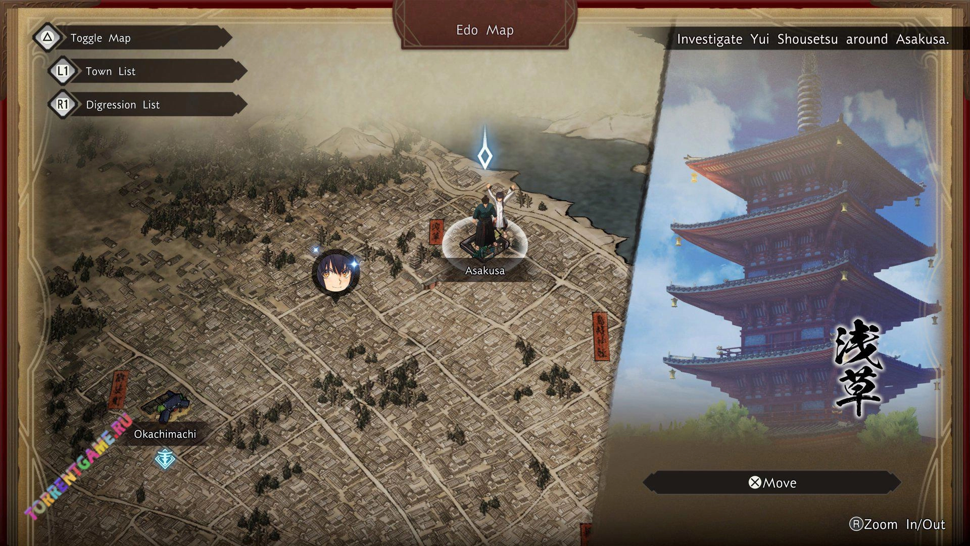 Изображение 4