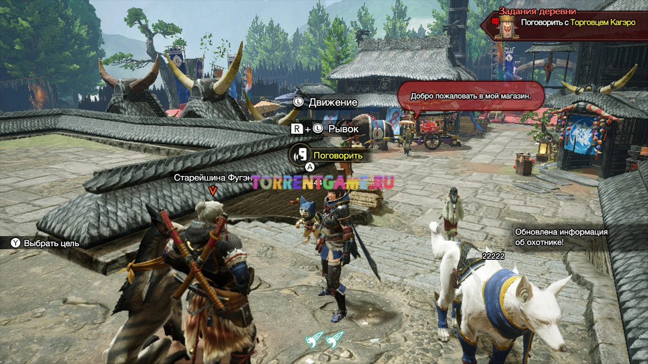 Изображение 7