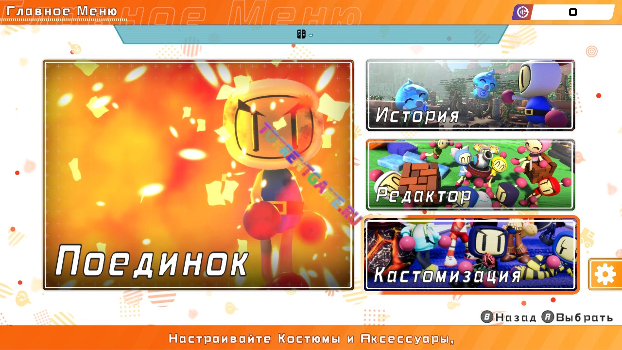 Изображение 4