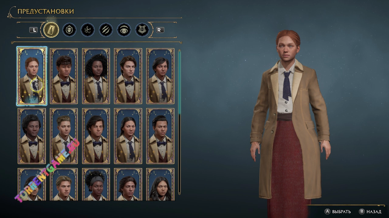 Изображение 6