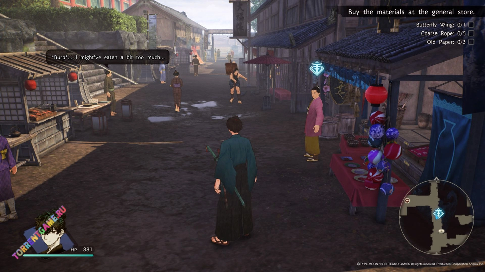 Изображение 5