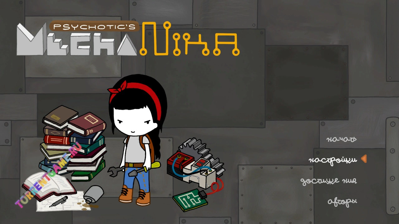 Изображение 3