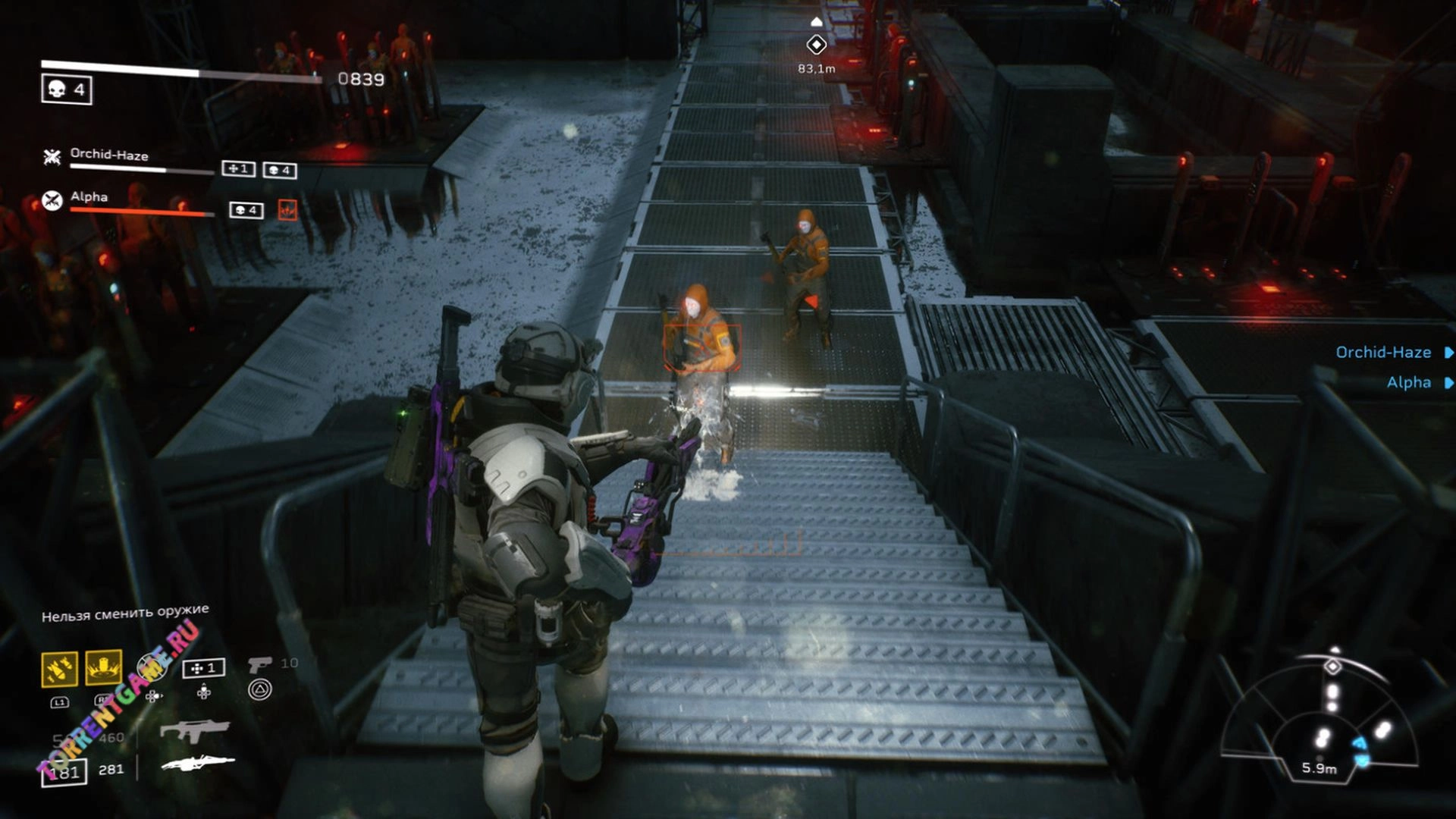 Изображение 3