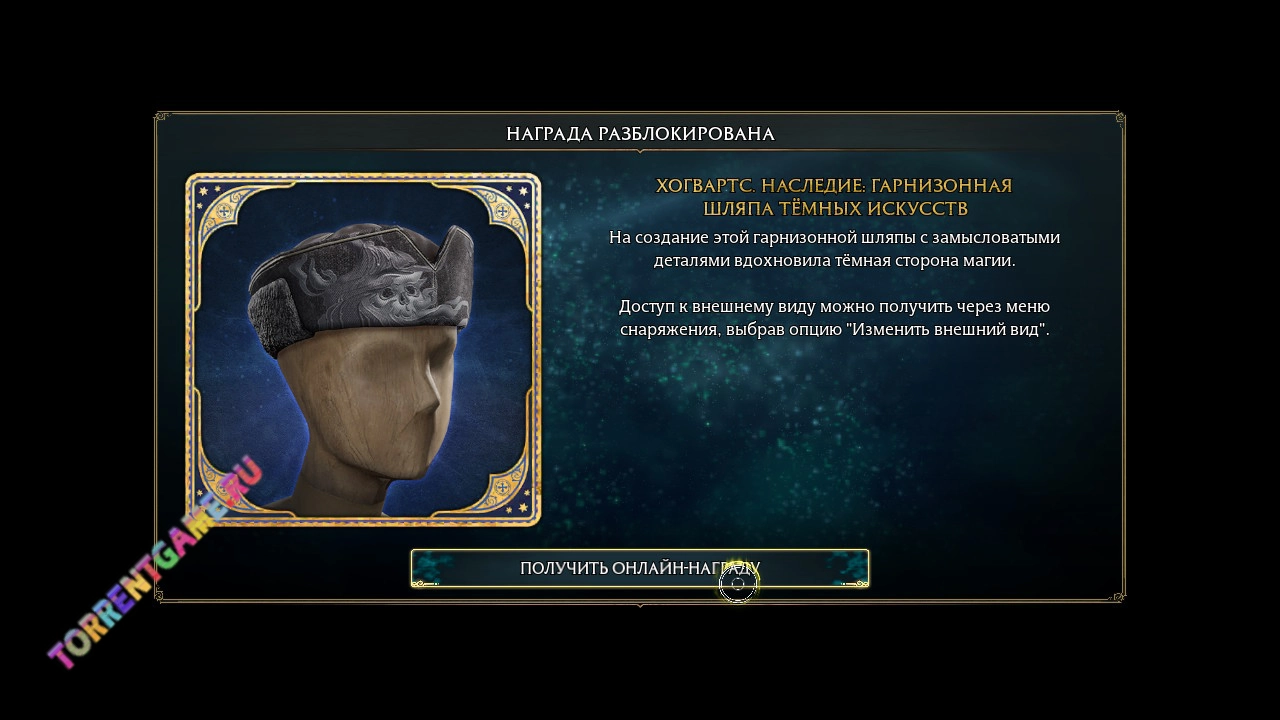 Изображение 5