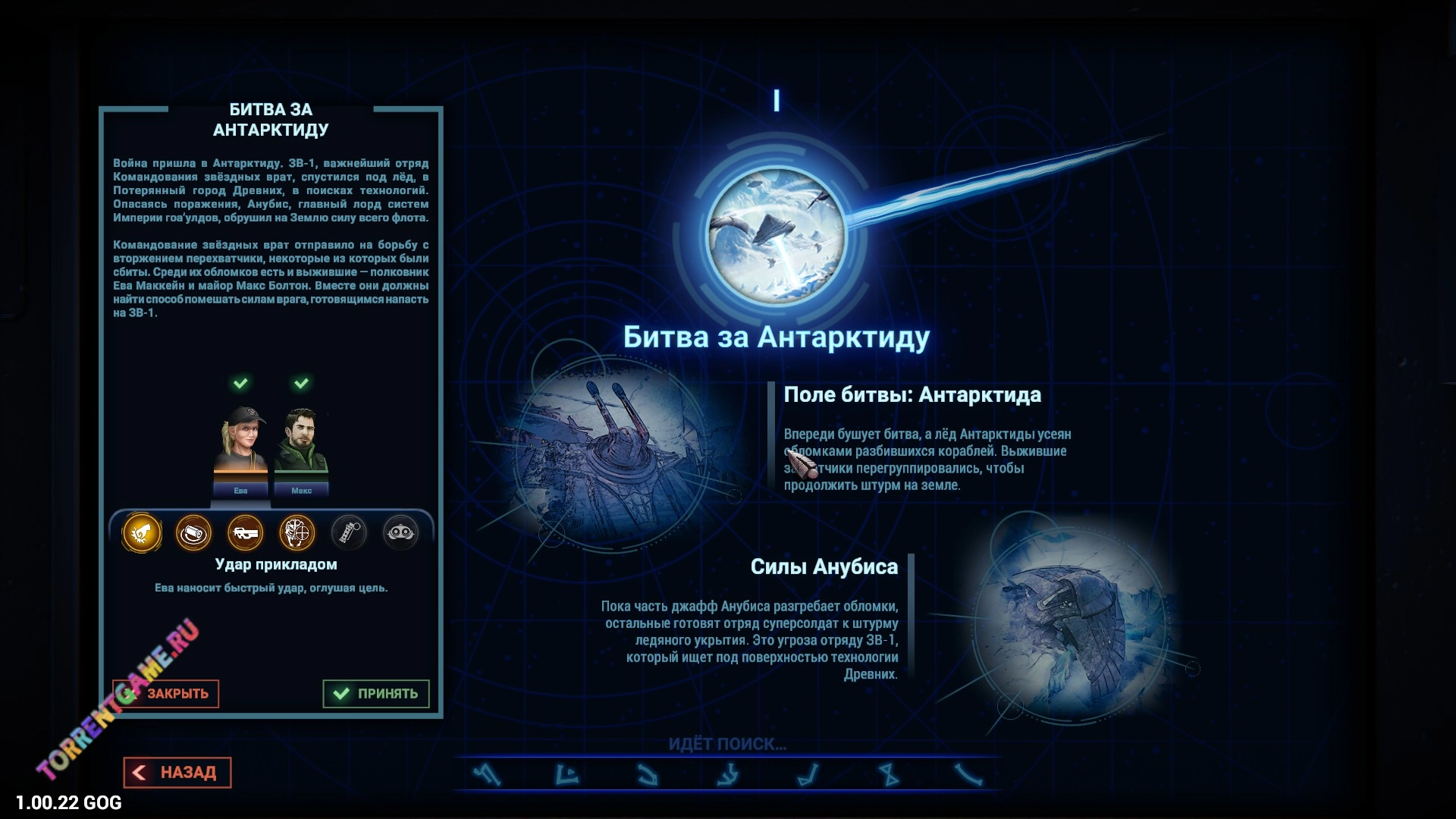 Изображение 4