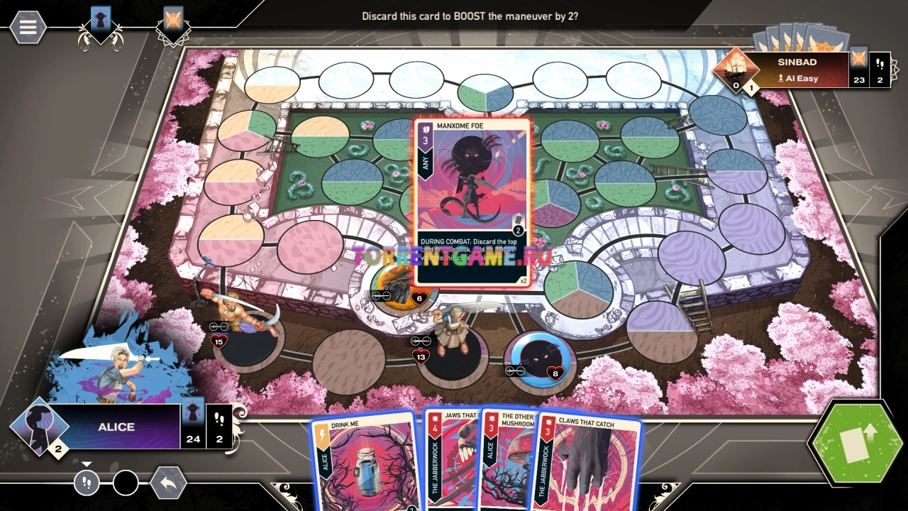 Изображение 5