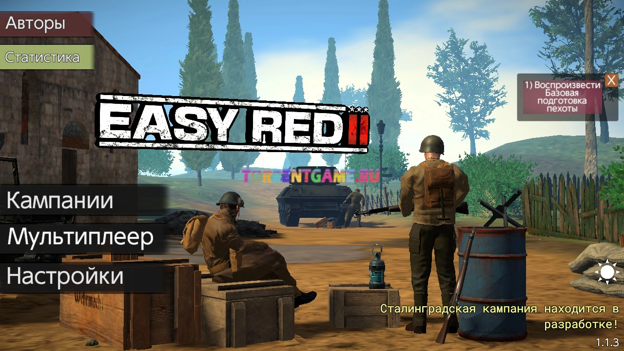 Изображение 6