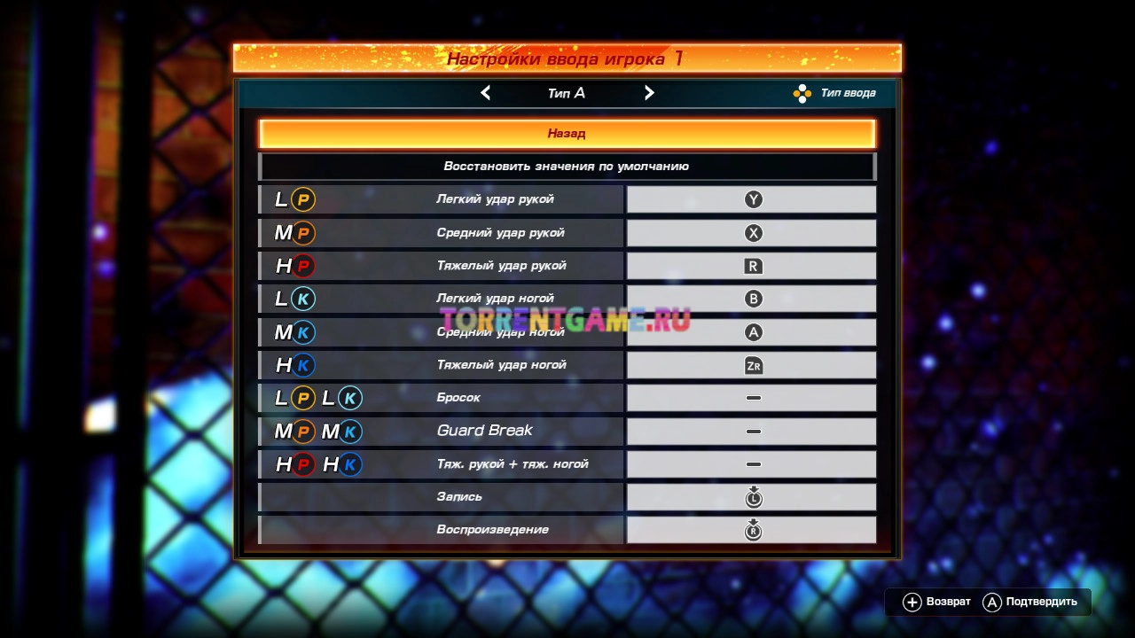 Изображение 7