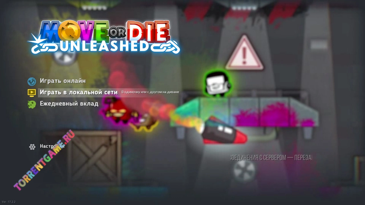 Изображение 2