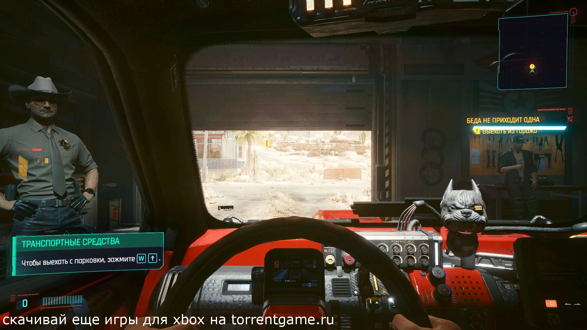 Изображение 4