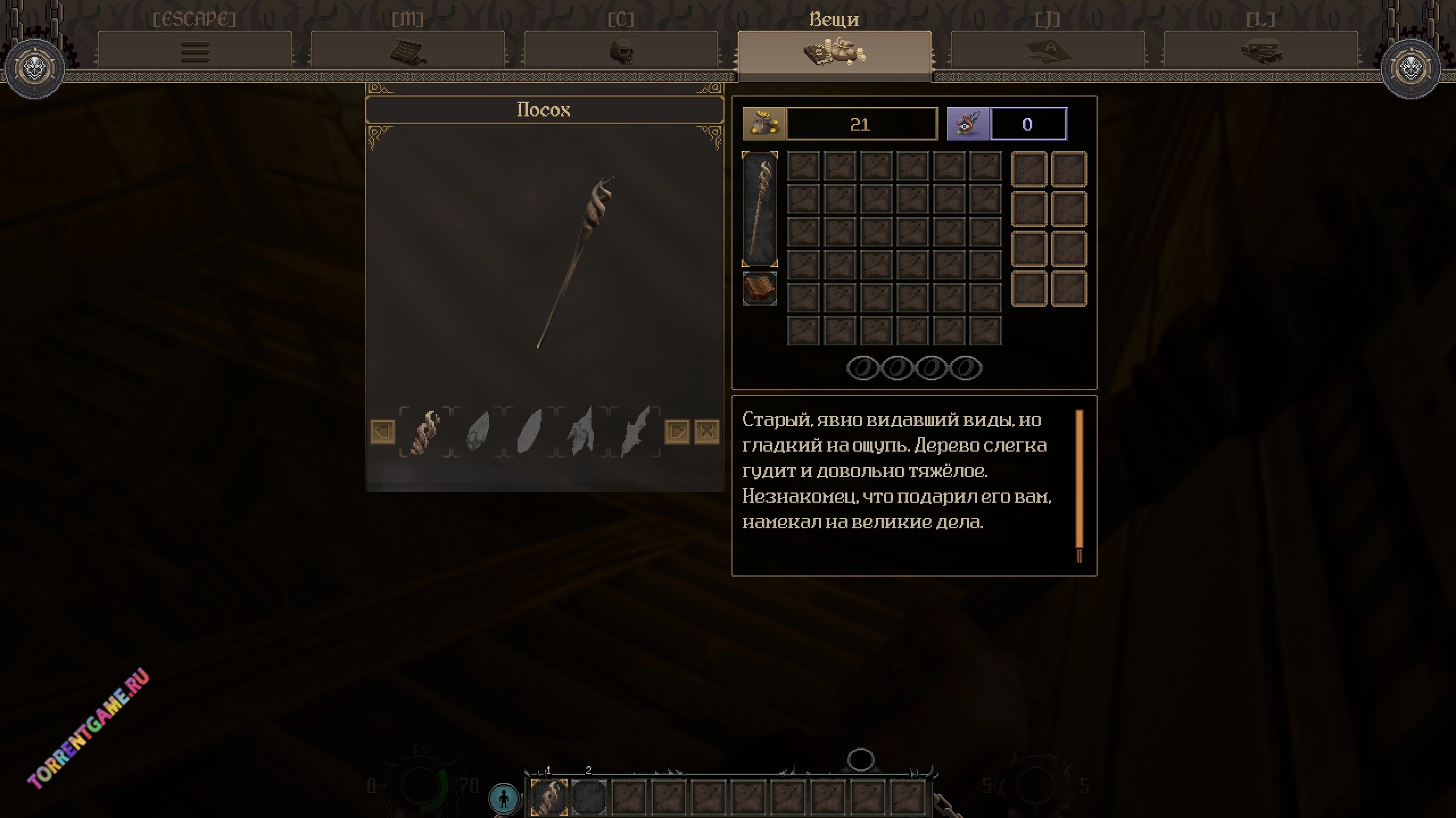 Изображение 5