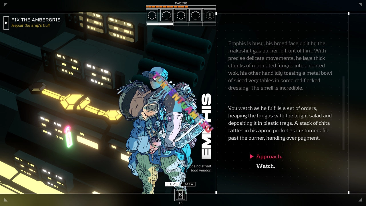 Изображение 2