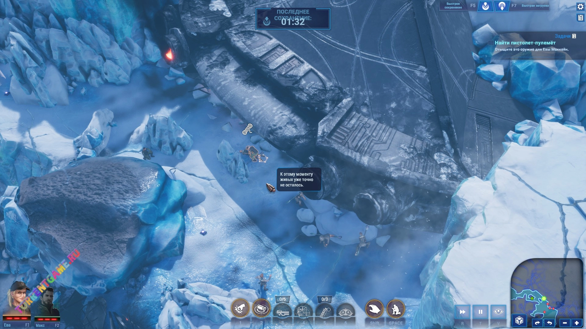 Изображение 6