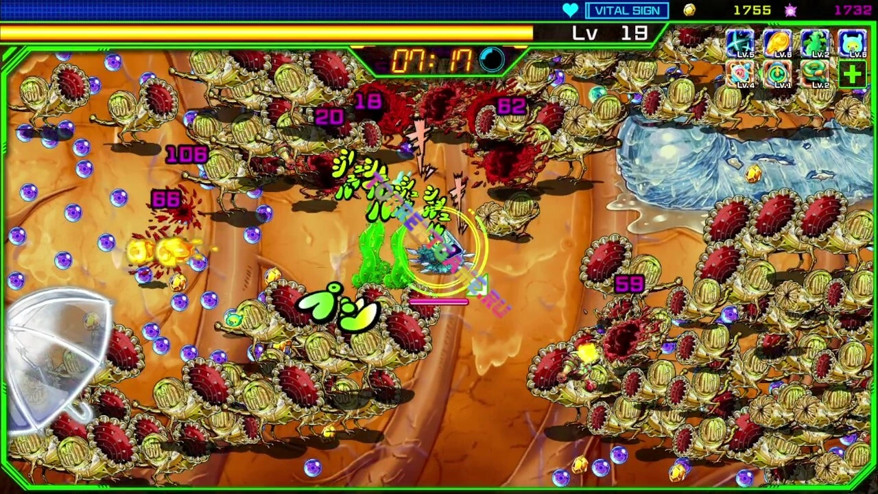 Изображение 4