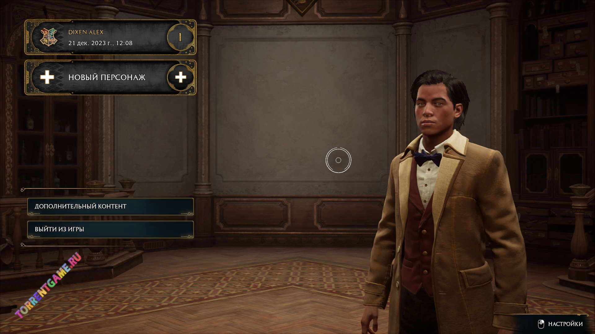 Изображение 4