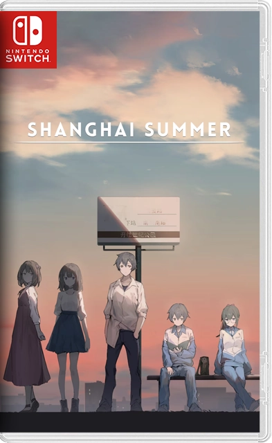  Shanghai Summer v1.6.17.2 