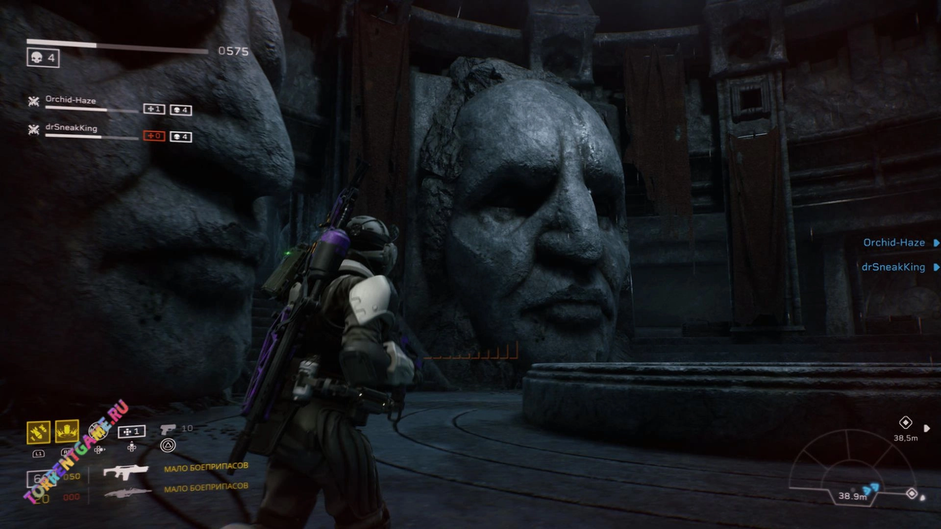 Изображение 5