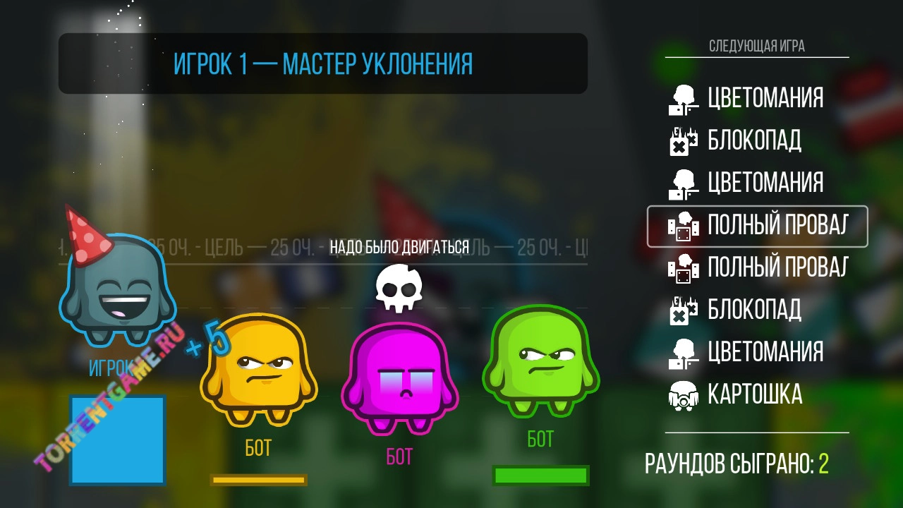 Изображение 4