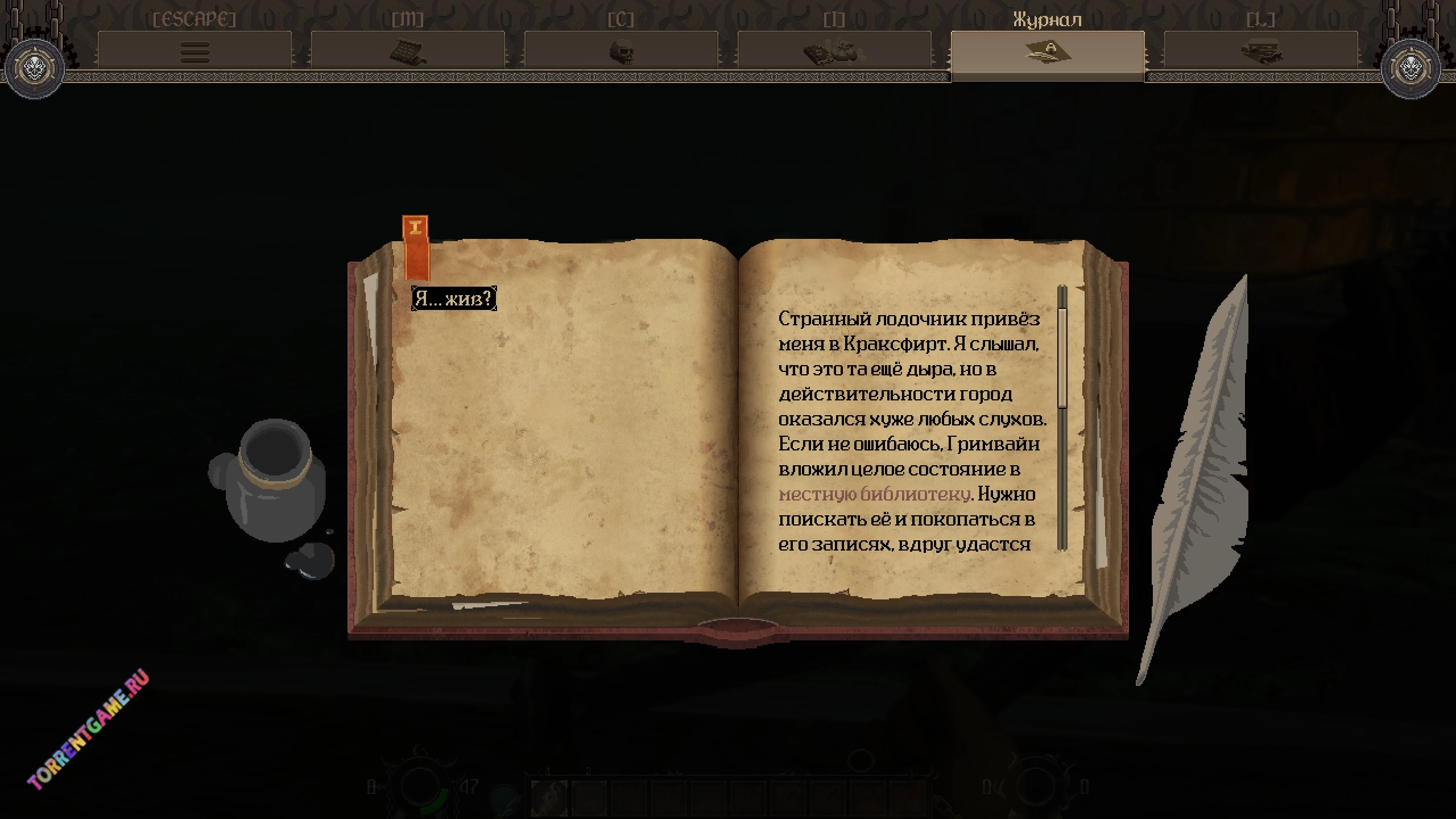 Изображение 3