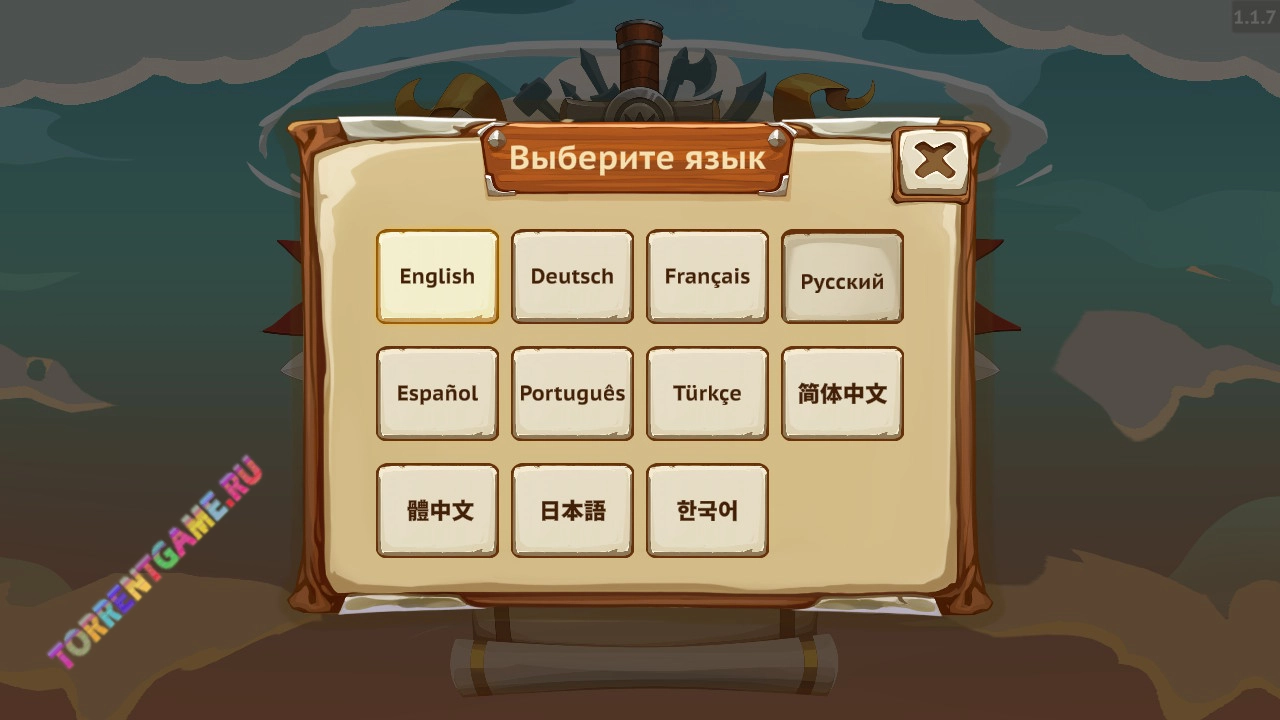 Изображение 2