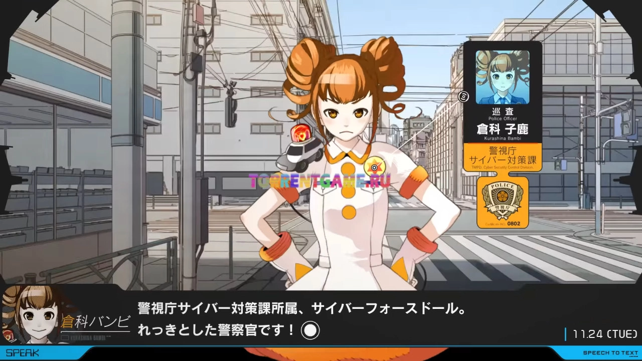 Изображение 8