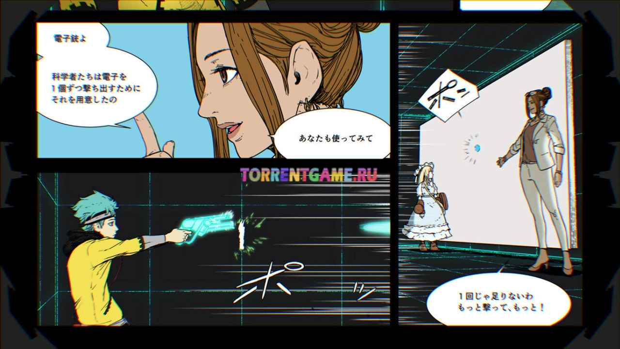 Изображение 5