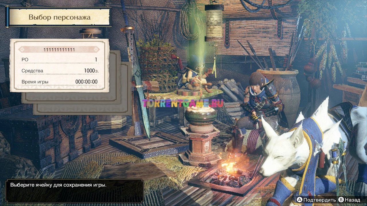 Изображение 4