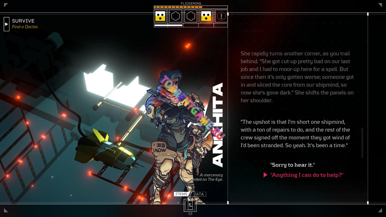 Изображение 3