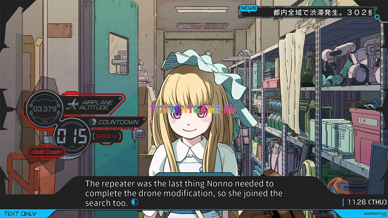 Изображение 9