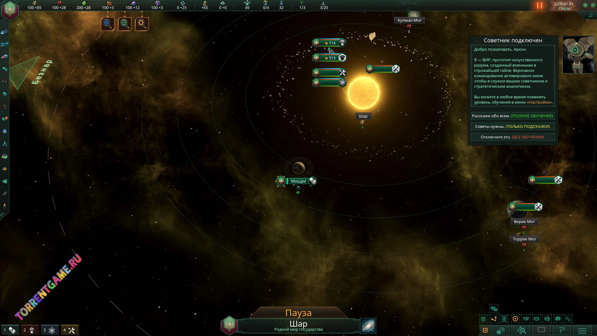 Изображение 3