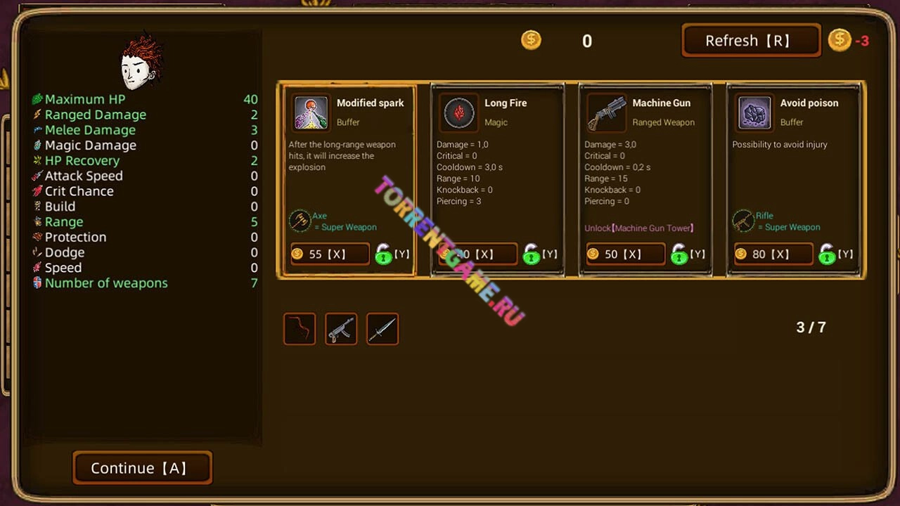 Изображение 7