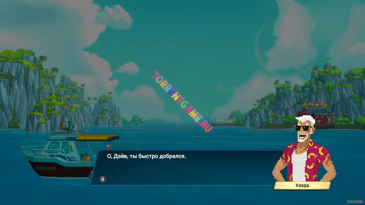 Изображение 7