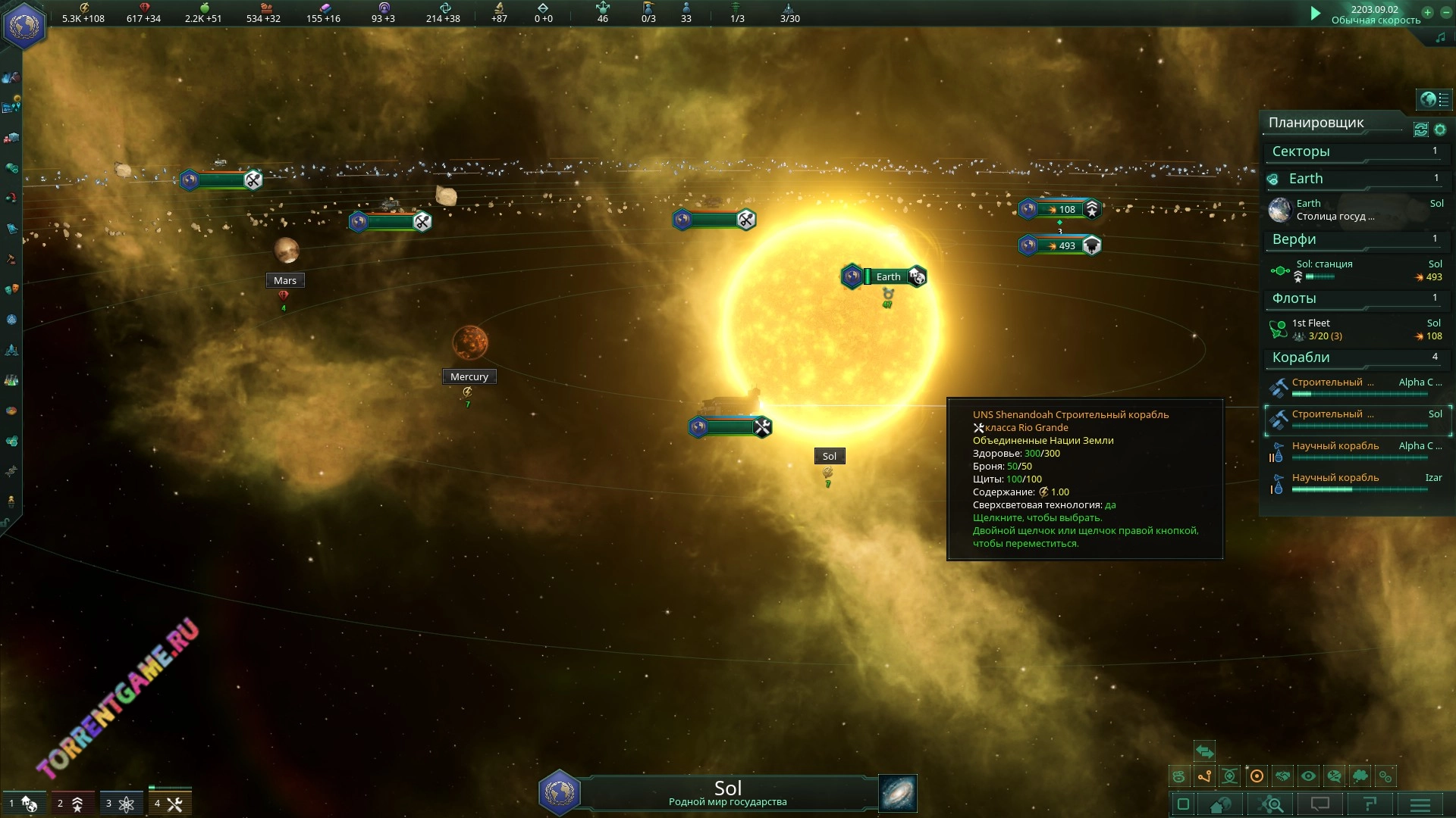 Изображение 5