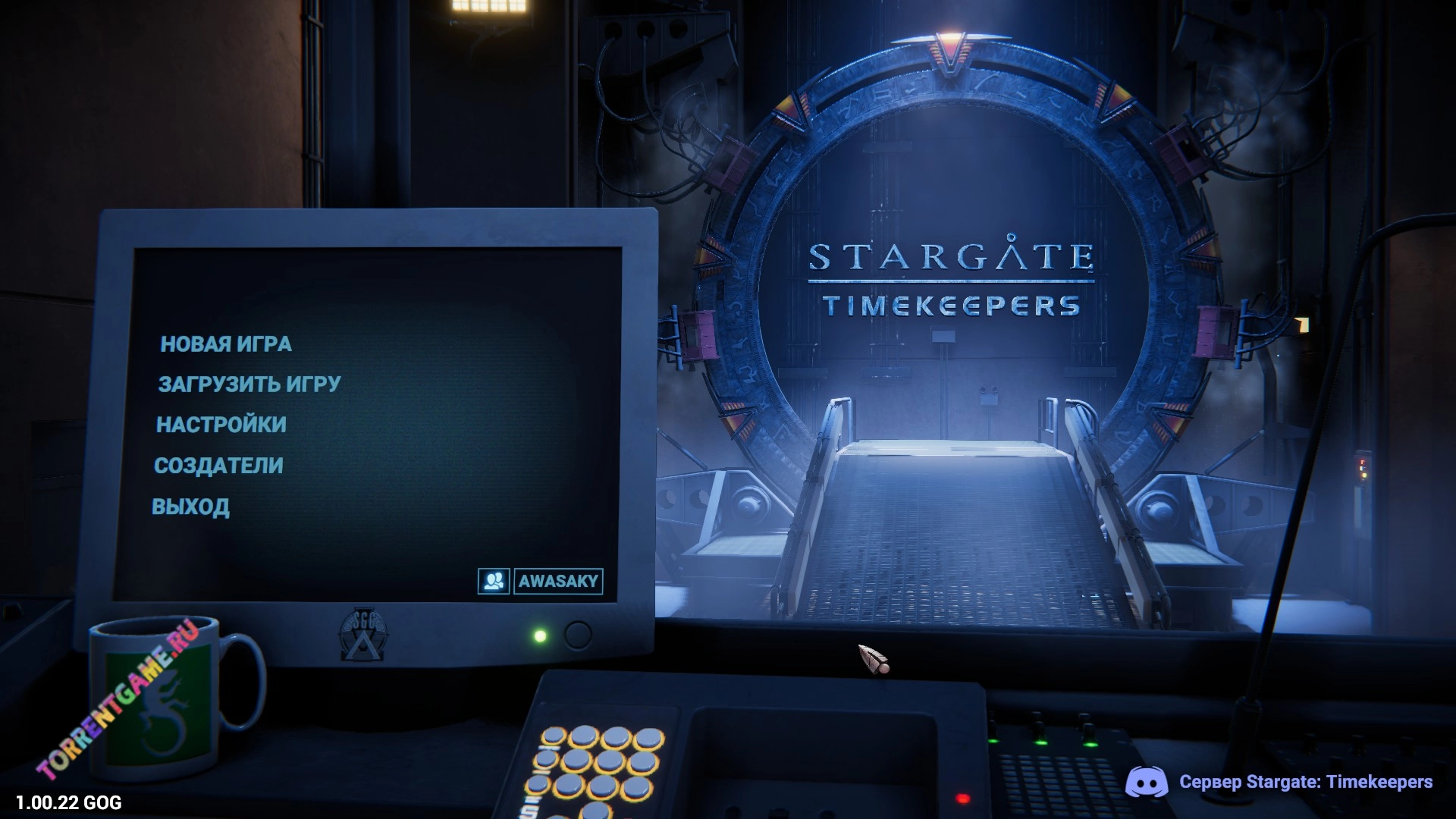 Изображение 5