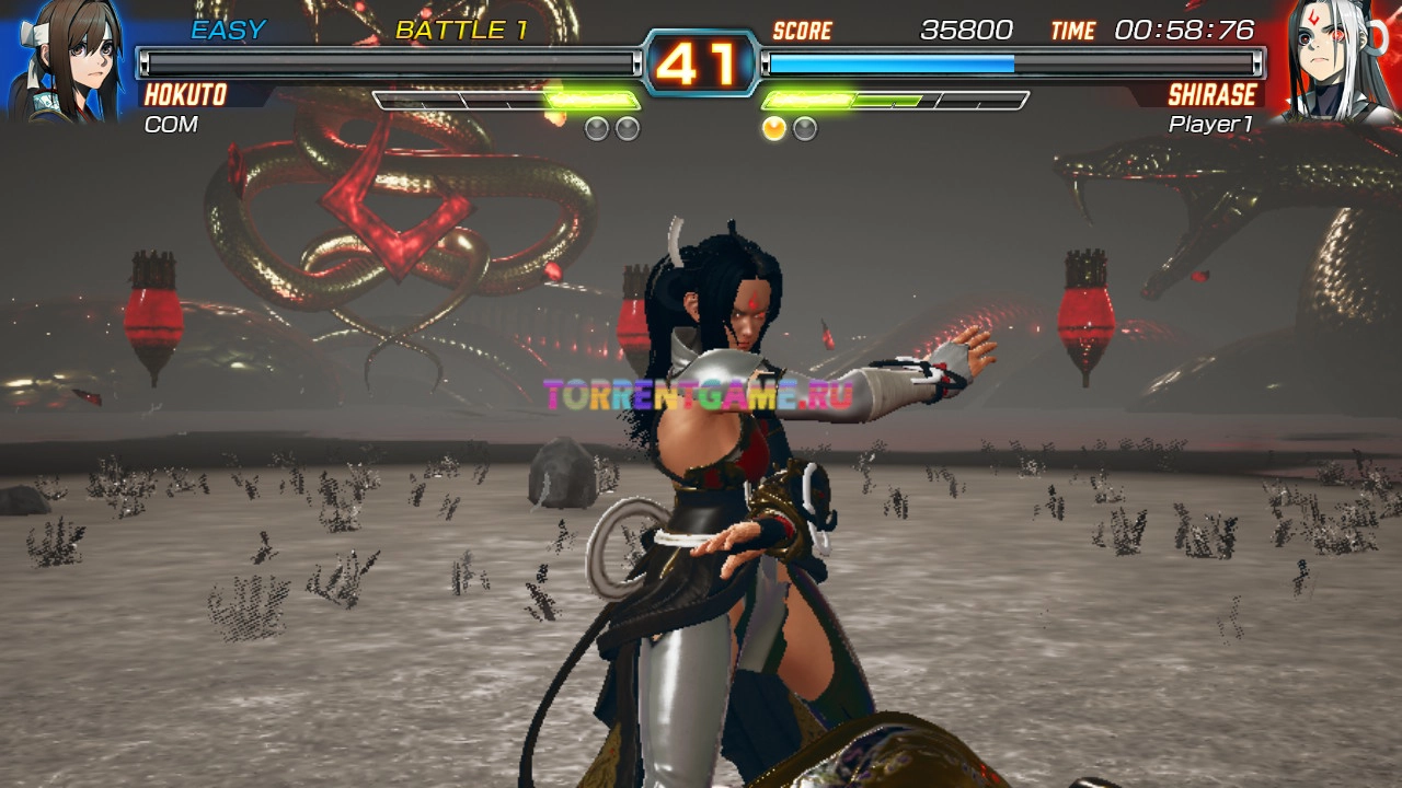 Изображение 6