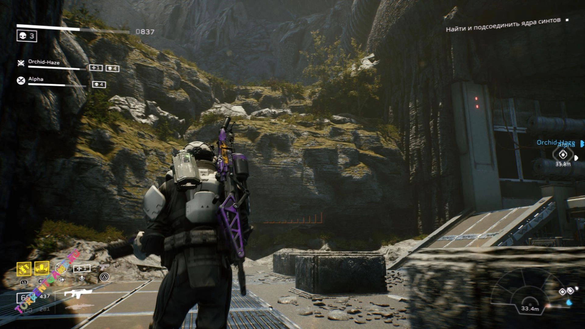 Изображение 1