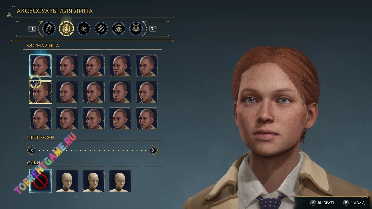 Изображение 8