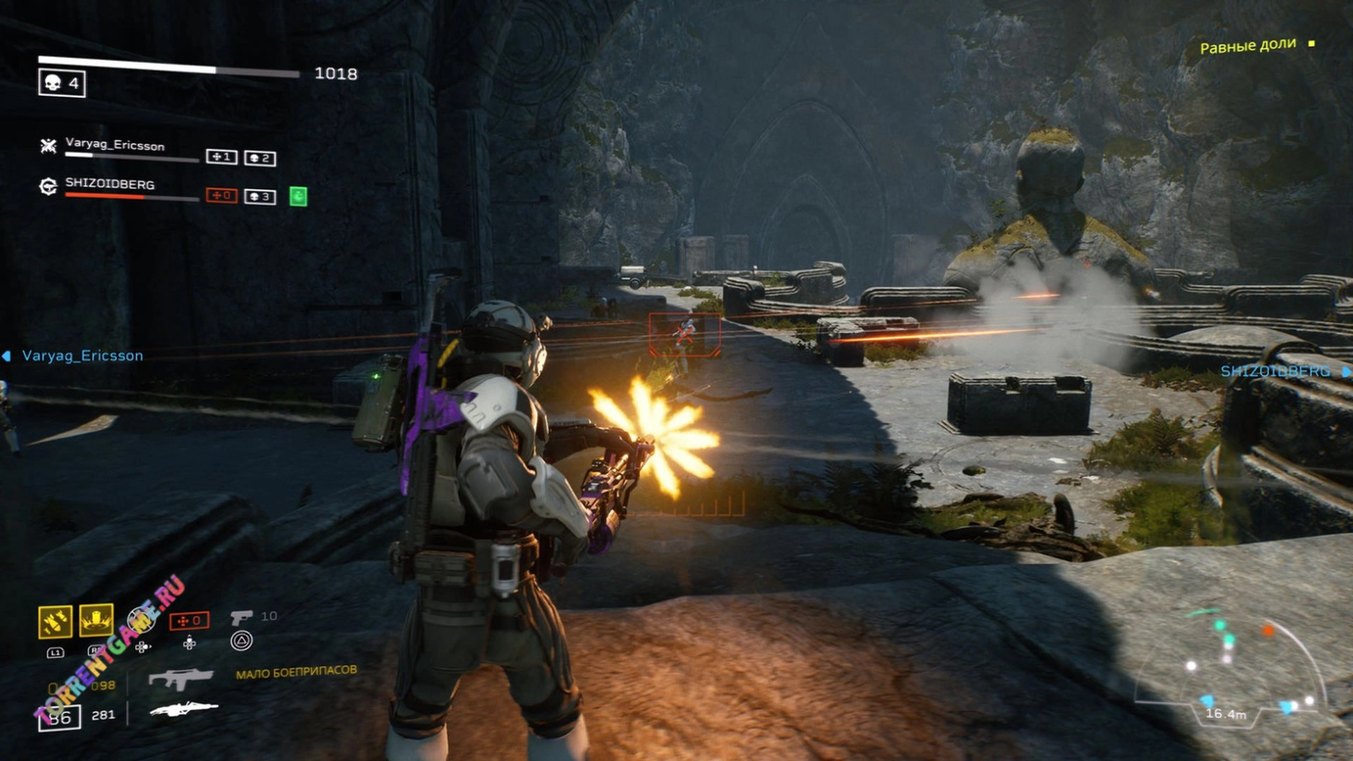 Изображение 4