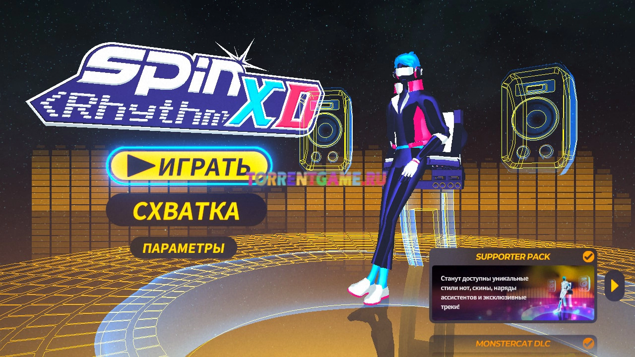 Изображение 5