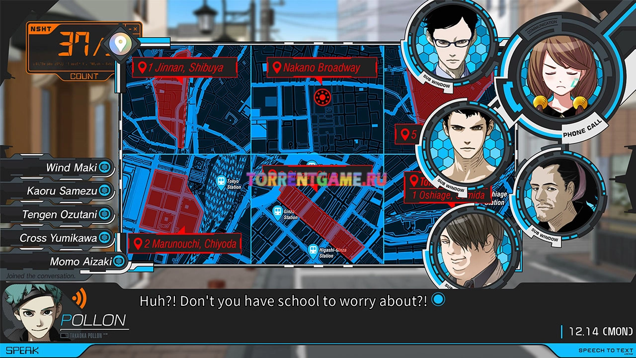 Изображение 7