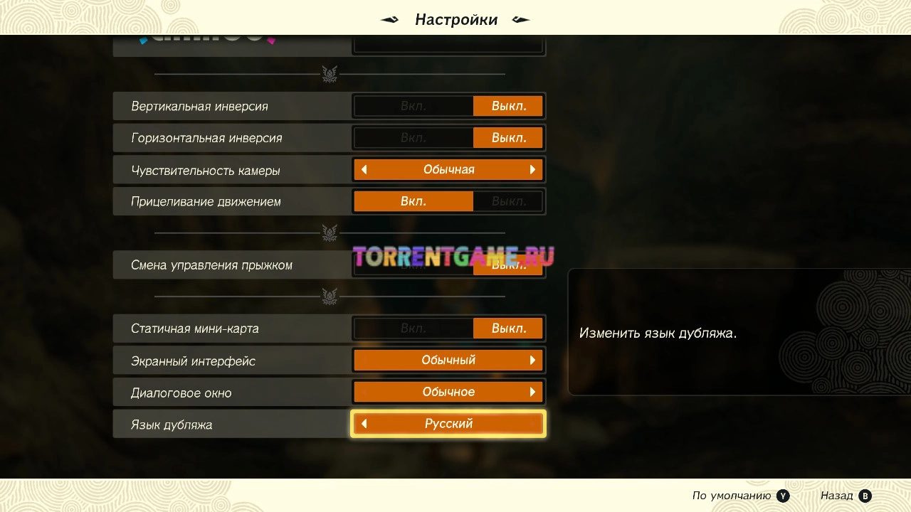 Изображение 4